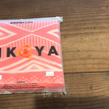 Kikoya Cotton Beach Towel